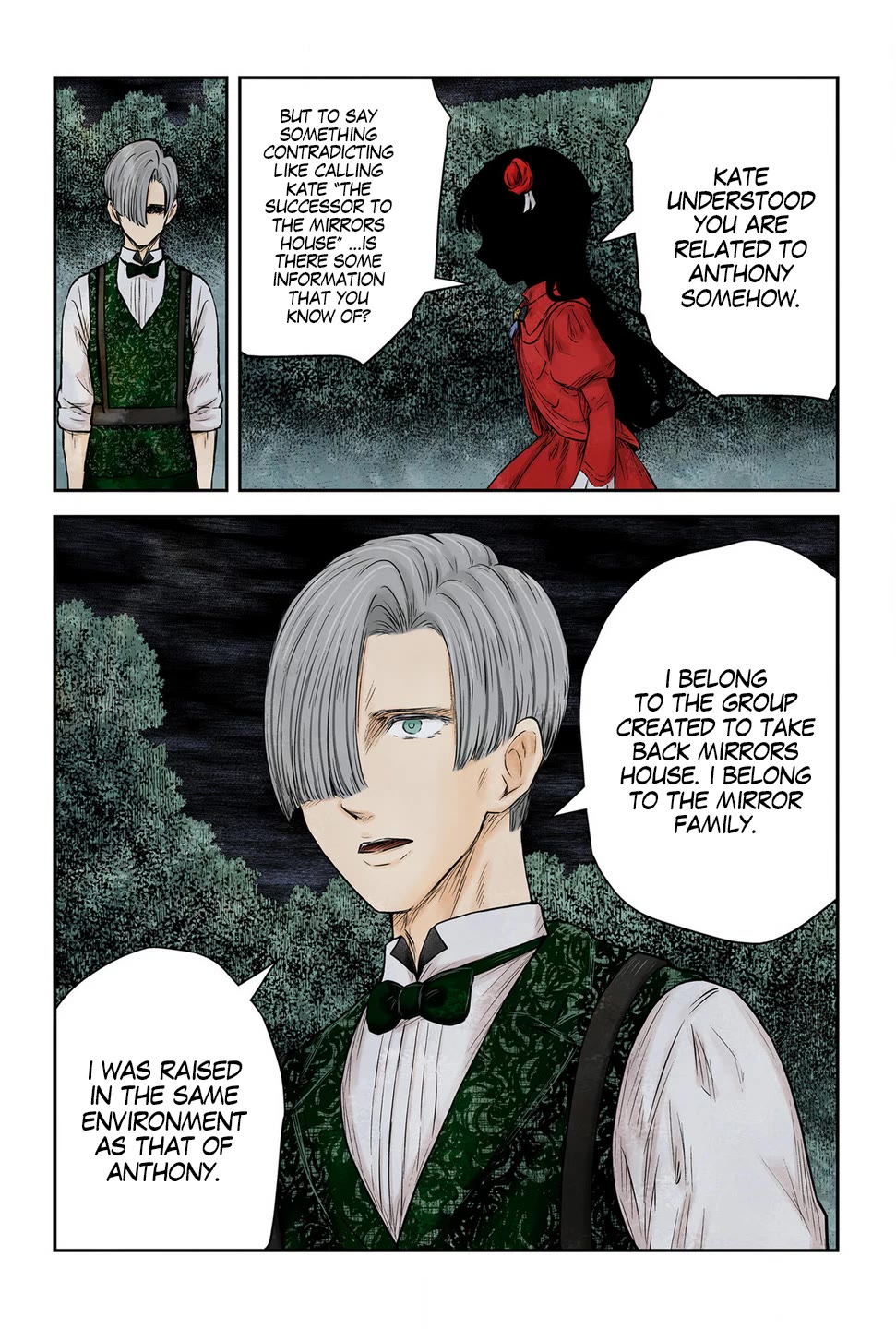Shadows House, Chapter 204 image 04